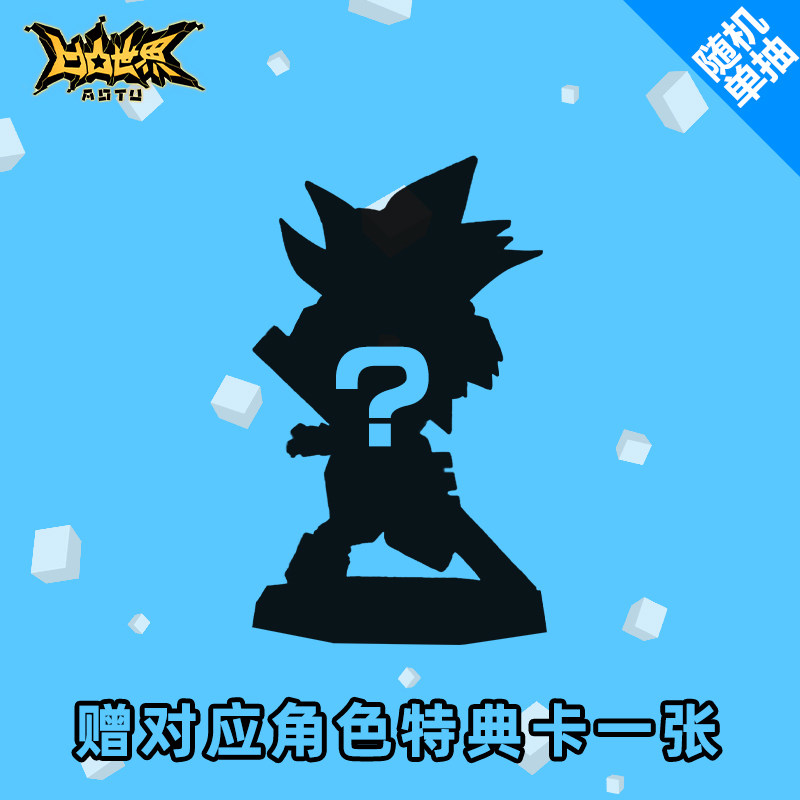 只羡鸳鸯不羡仙 视频缩略图