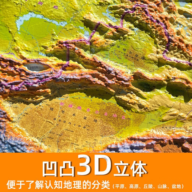 假面骑士555 20周年 天堂・重获 视频海报