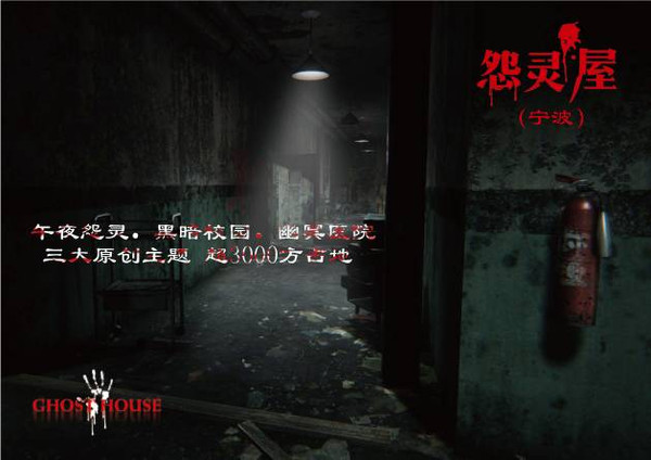 你是不是我的爱人 视频海报