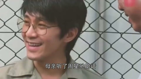 余生那些年 日语版 视频缩略图