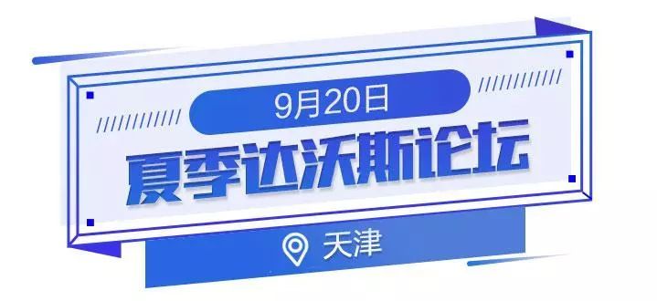 他的三个女儿 视频缩略图