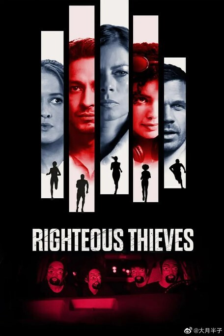 倩女幽魂：人间情 视频缩略图