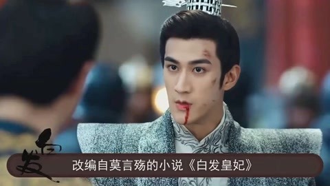 凯文怎么了 视频海报