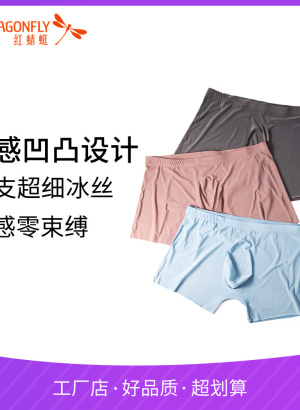 冲出逆境 视频海报