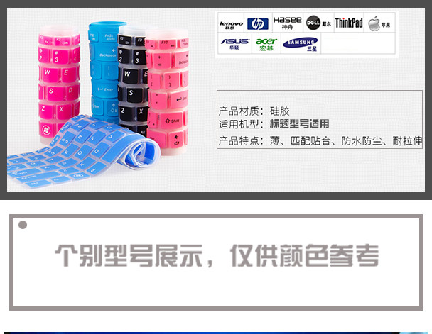 侦探马龙 视频海报