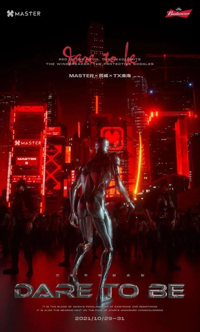 你好，妈妈 视频缩略图