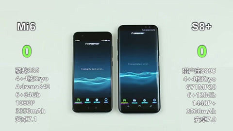 只羡鸳鸯不羡仙 视频缩略图