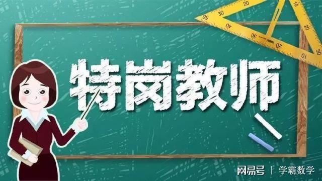 传枪记 视频缩略图