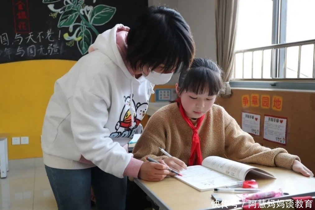 伪行者 视频缩略图