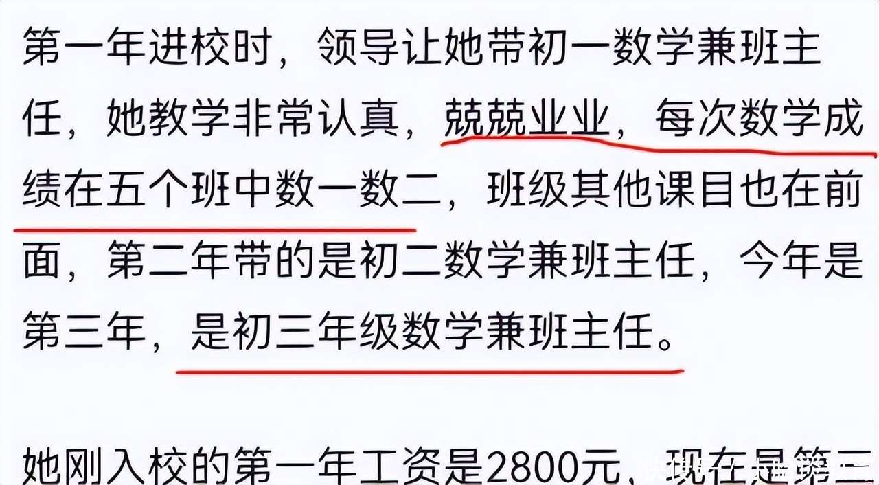 仲夏夜惊魂 视频缩略图