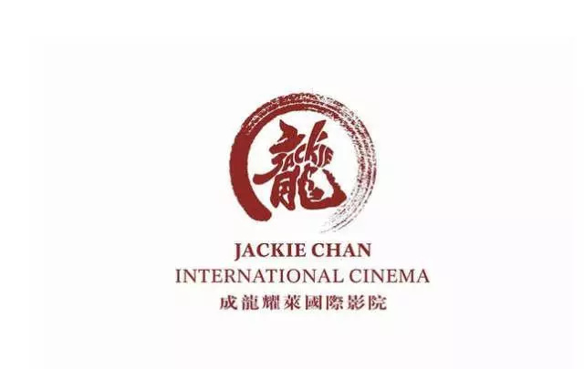 命运无常 视频主图