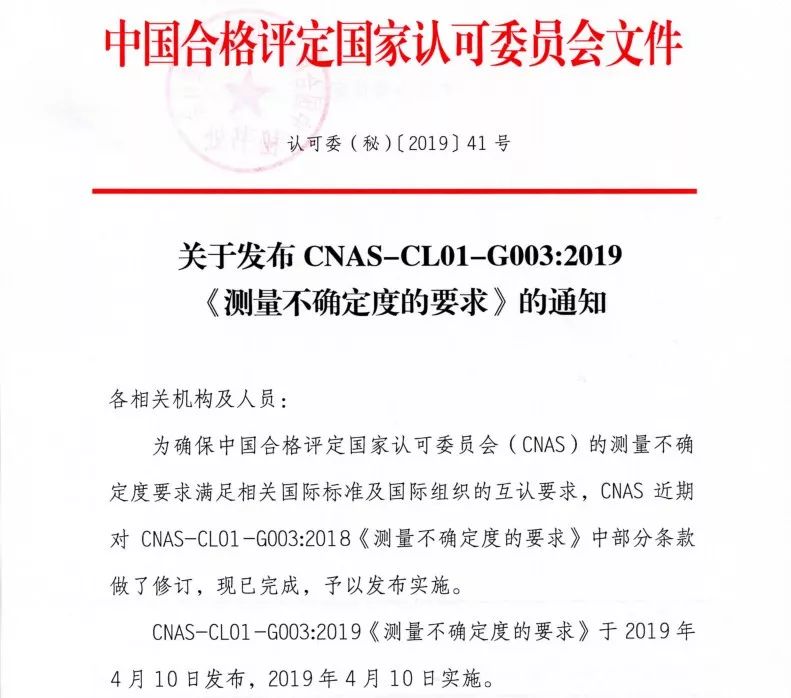 同屋聚会 视频海报