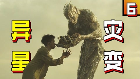 僵尸家族 视频缩略图