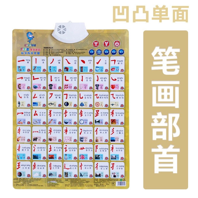 借兵 视频缩略图