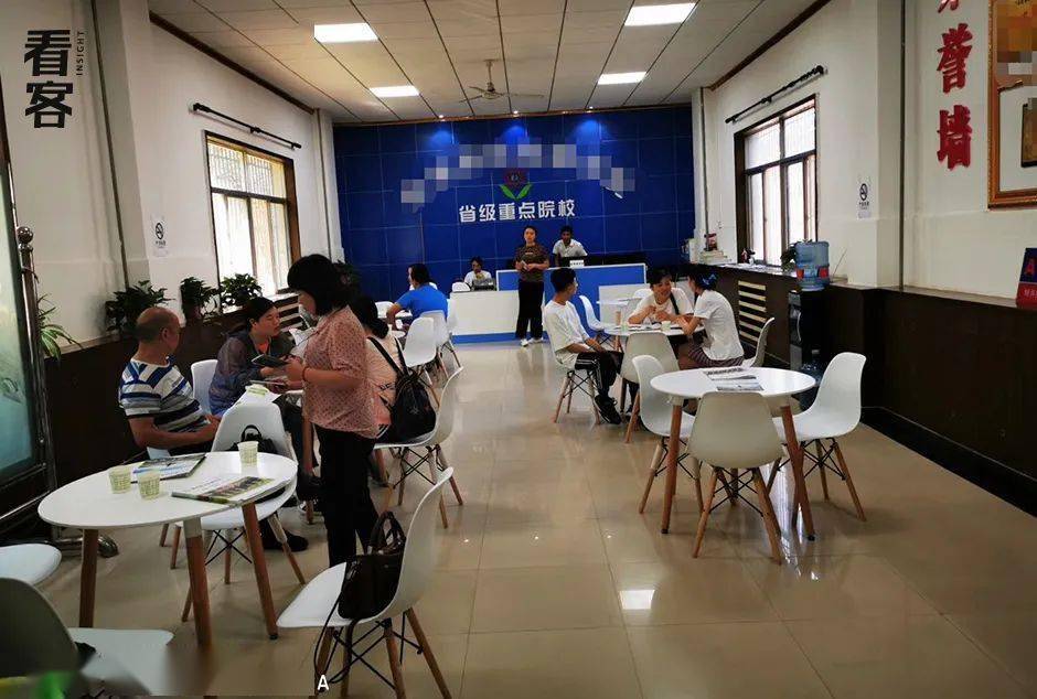 侏罗纪世界3 视频缩略图