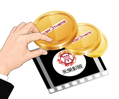 伊丽莎白不见了 视频海报