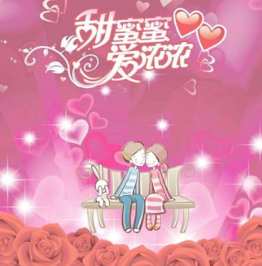 凯文怎么了 视频海报