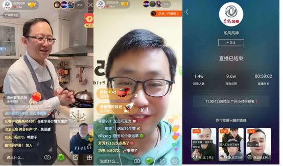 唤醒杀手 视频缩略图