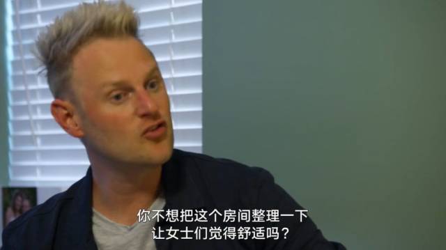 冰山一角 视频缩略图