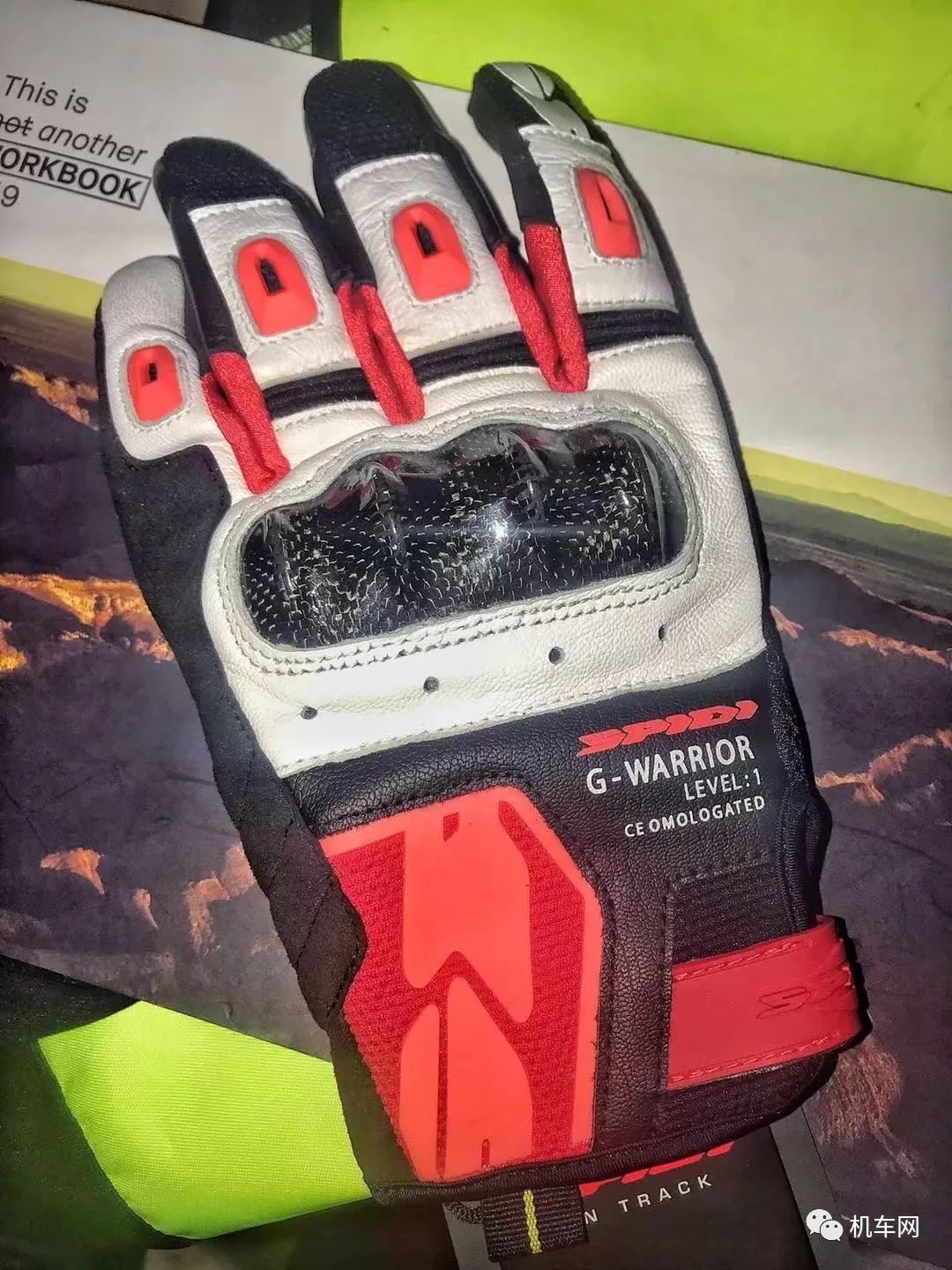 仙游记 视频缩略图