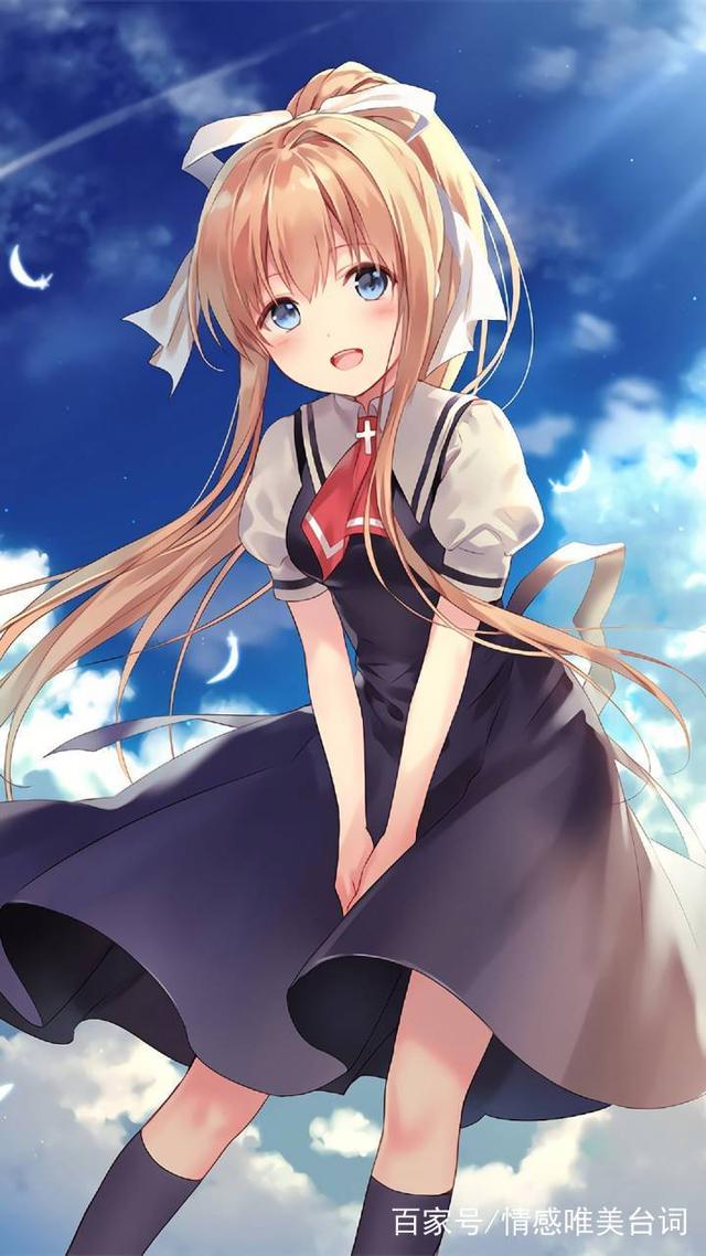 坠入 视频缩略图