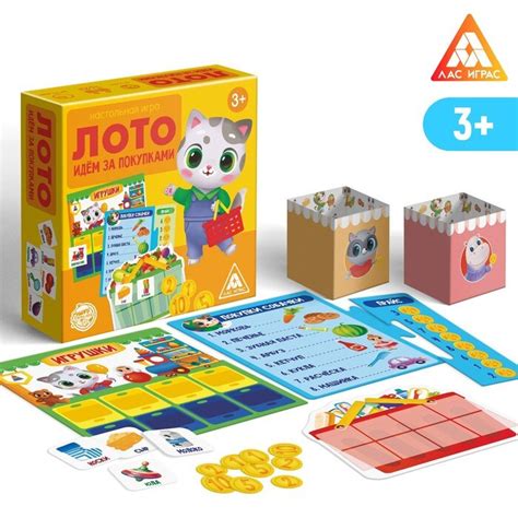 元首与引诱者 视频缩略图