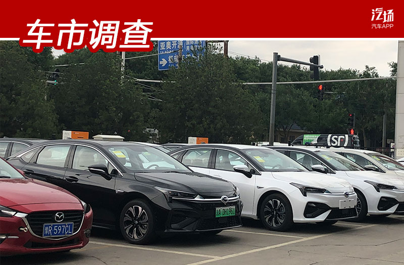 伟大的伟 视频缩略图