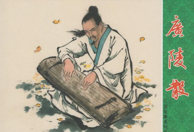 兄弟，请注意 视频海报