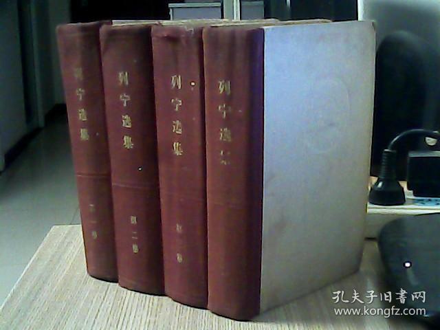 冰雪女王5：融冰之战 视频海报