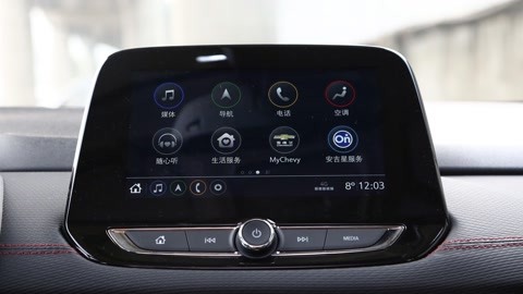 你是我的春天 视频海报