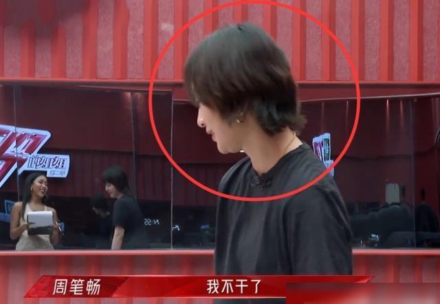 会长的贴身校花 视频缩略图