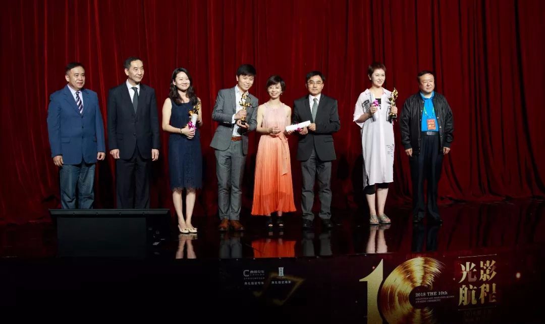 假面疑云 视频海报