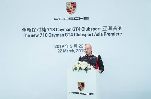 傀儡侦探 视频缩略图