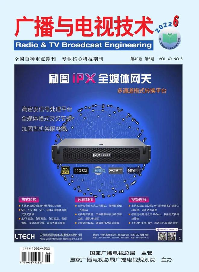 在他的阴影下 视频海报