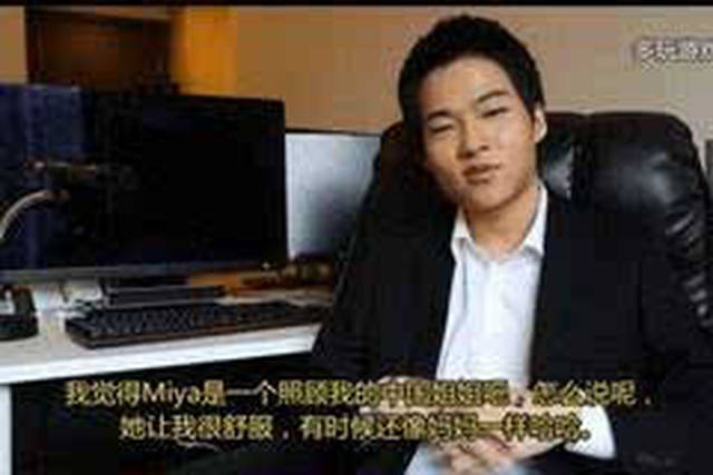 伪造者 视频海报