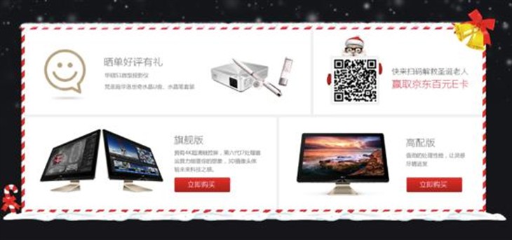 你好，妈妈 视频缩略图