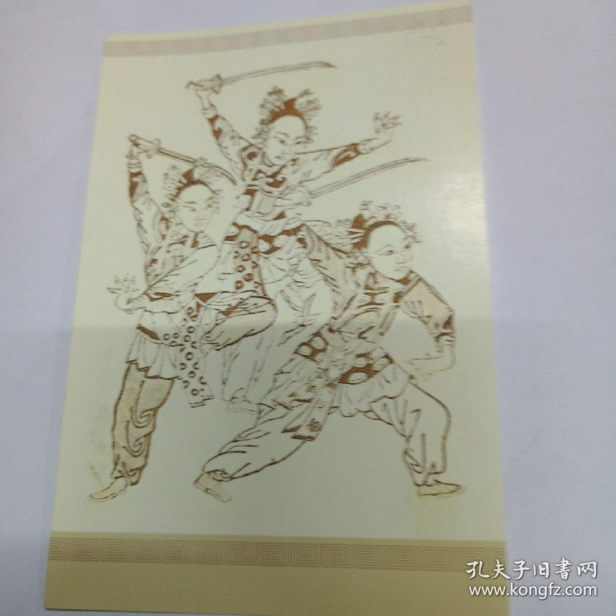 侏罗纪世界3 视频缩略图