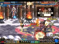 壮志者凌云 视频缩略图