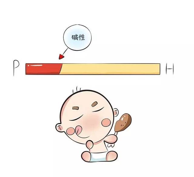 冥海禁地 视频缩略图