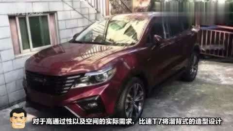 兄弟闯天涯 视频缩略图