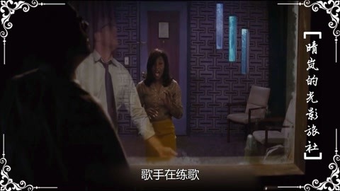 国王的全息图 视频缩略图