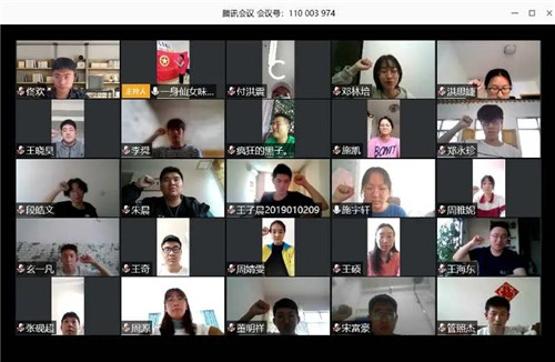 四根羽毛 视频缩略图