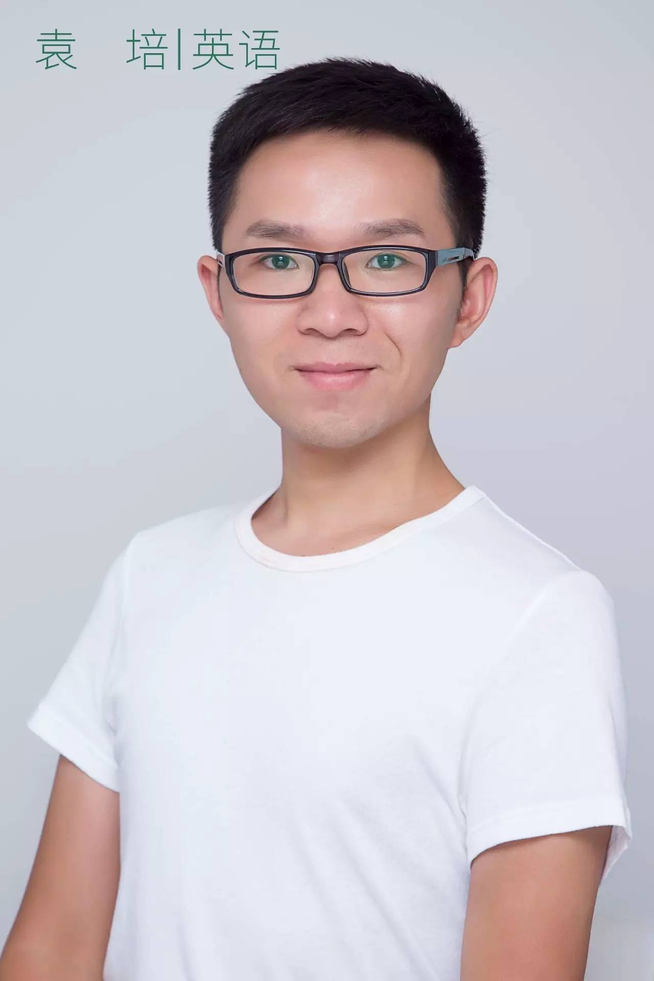 冰下的鱼 视频海报