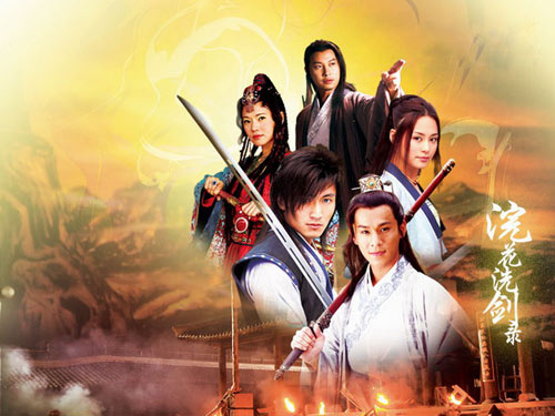 四大名捕之食人梦界