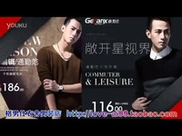 减法人生 视频海报