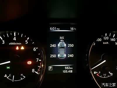 僵尸参将 视频缩略图