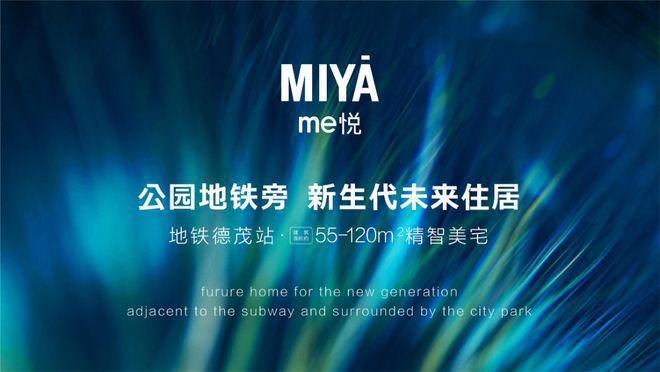 冲浪企鹅 视频海报