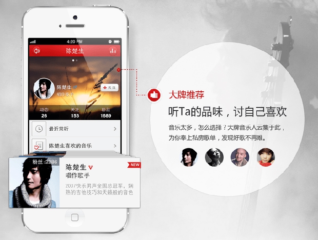 作家的洞穴 视频海报