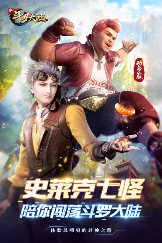 噬血芭蕾 视频缩略图