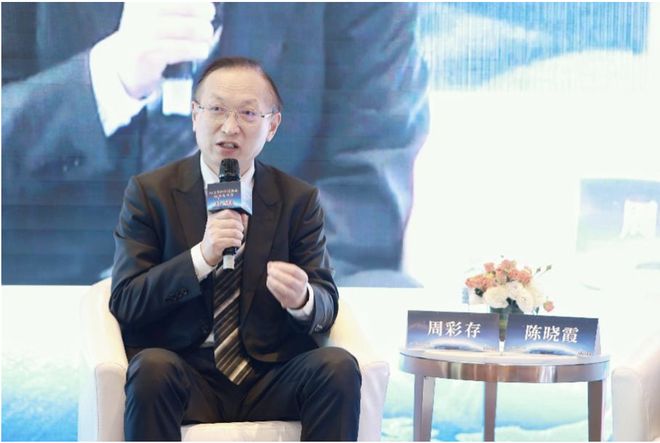 修女也疯狂2 视频缩略图